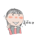 look ka noon（個別スタンプ：2）