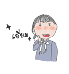 look ka noon（個別スタンプ：3）