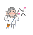 look ka noon（個別スタンプ：4）