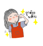 look ka noon（個別スタンプ：5）