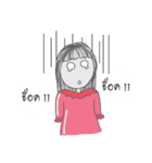 look ka noon（個別スタンプ：6）