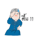 look ka noon（個別スタンプ：7）