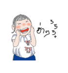 look ka noon（個別スタンプ：8）