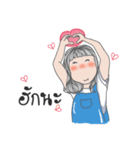look ka noon（個別スタンプ：9）