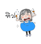 look ka noon（個別スタンプ：11）