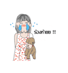 look ka noon（個別スタンプ：12）