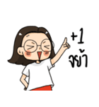 Nong Nuan（個別スタンプ：23）