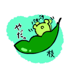 枝豆くまさん（個別スタンプ：10）