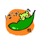 枝豆くまさん（個別スタンプ：27）