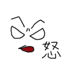 HA HA HA Face（個別スタンプ：3）