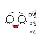 HA HA HA Face（個別スタンプ：4）