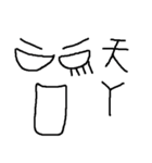 HA HA HA Face（個別スタンプ：12）