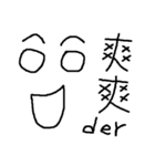 HA HA HA Face（個別スタンプ：14）