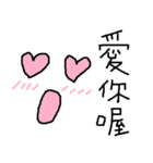HA HA HA Face（個別スタンプ：15）