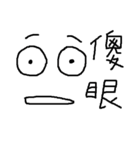 HA HA HA Face（個別スタンプ：17）