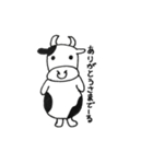 Kikai（個別スタンプ：4）