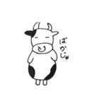 Kikai（個別スタンプ：6）