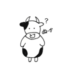Kikai（個別スタンプ：7）