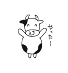 Kikai（個別スタンプ：8）
