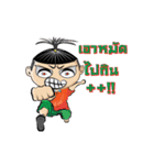 Doodee boy Dugdig (THAI)（個別スタンプ：9）