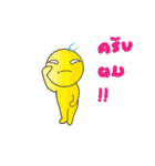 Doodee boy Dugdig (THAI)（個別スタンプ：14）