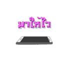 Doodee boy Dugdig (THAI)（個別スタンプ：16）