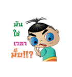 Doodee boy Dugdig (THAI)（個別スタンプ：24）