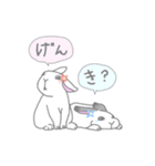 兎に角うさぎ様（個別スタンプ：18）