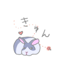 兎に角うさぎ様（個別スタンプ：23）