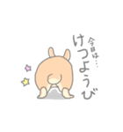 兎に角うさぎ様（個別スタンプ：31）