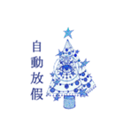 Lazy Art Doodle Stuff-Misanthrope（個別スタンプ：15）