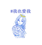 Lazy Art Doodle Stuff-Misanthrope（個別スタンプ：16）