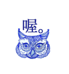 Lazy Art Doodle Stuff-Misanthrope（個別スタンプ：18）
