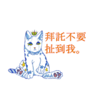 Lazy Art Doodle Stuff-Misanthrope（個別スタンプ：20）