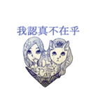 Lazy Art Doodle Stuff-Misanthrope（個別スタンプ：21）