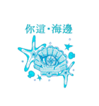 Lazy Art Doodle Stuff-Misanthrope（個別スタンプ：26）