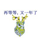 Lazy Art Doodle Stuff-Misanthrope（個別スタンプ：27）