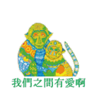 Lazy Art Doodle Stuff-Misanthrope（個別スタンプ：38）