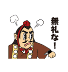 男気ぶんさんの小さな優しさ（個別スタンプ：2）