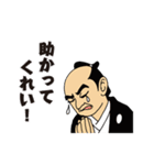 男気ぶんさんの小さな優しさ（個別スタンプ：3）