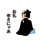 男気ぶんさんの小さな優しさ（個別スタンプ：9）