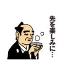男気ぶんさんの小さな優しさ（個別スタンプ：15）