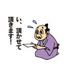 男気ぶんさんの小さな優しさ（個別スタンプ：22）