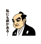 男気ぶんさんの小さな優しさ（個別スタンプ：26）