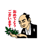 男気ぶんさんの小さな優しさ（個別スタンプ：27）
