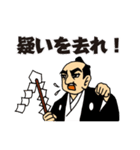 男気ぶんさんの小さな優しさ（個別スタンプ：32）