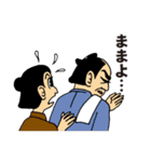 男気ぶんさんの小さな優しさ（個別スタンプ：34）