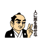 男気ぶんさんの小さな優しさ（個別スタンプ：37）