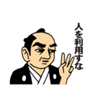 男気ぶんさんの小さな優しさ（個別スタンプ：38）