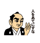 男気ぶんさんの小さな優しさ（個別スタンプ：39）